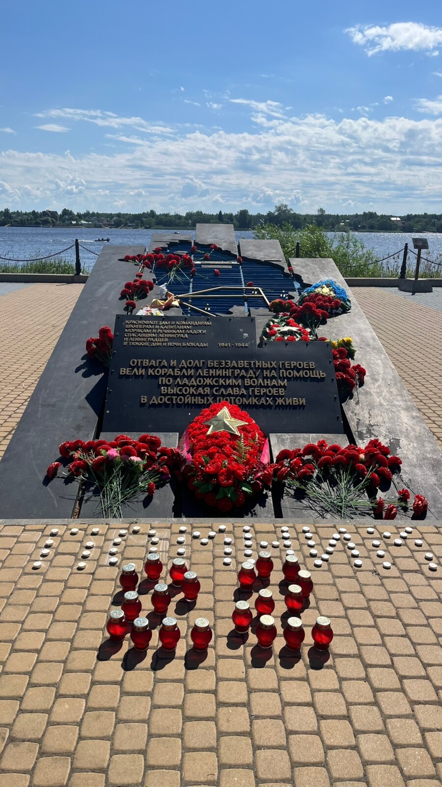 В Новой Ладоге почтили память павших в Великой Отечественной войне В Новой Ладоге почтили память павших в Великой Отечественной войне