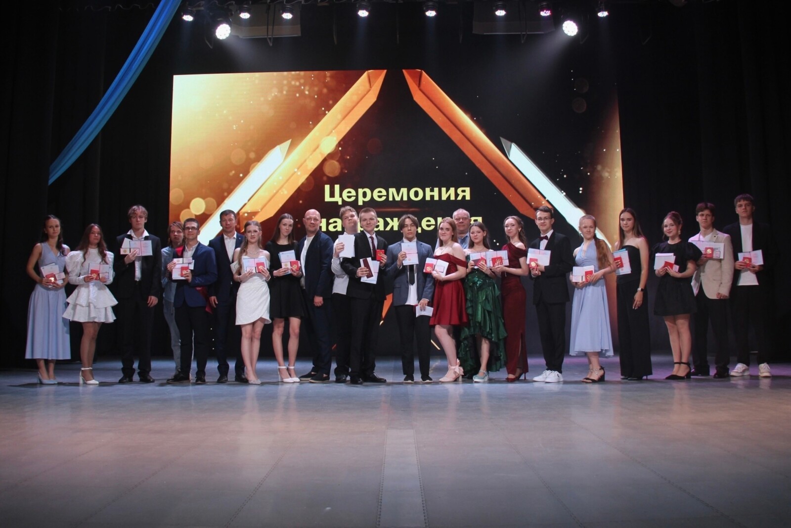 Праздник молодёжи в Волхове