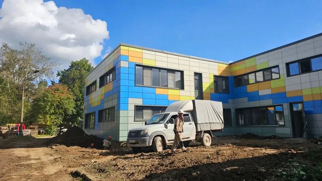 Открытие через год