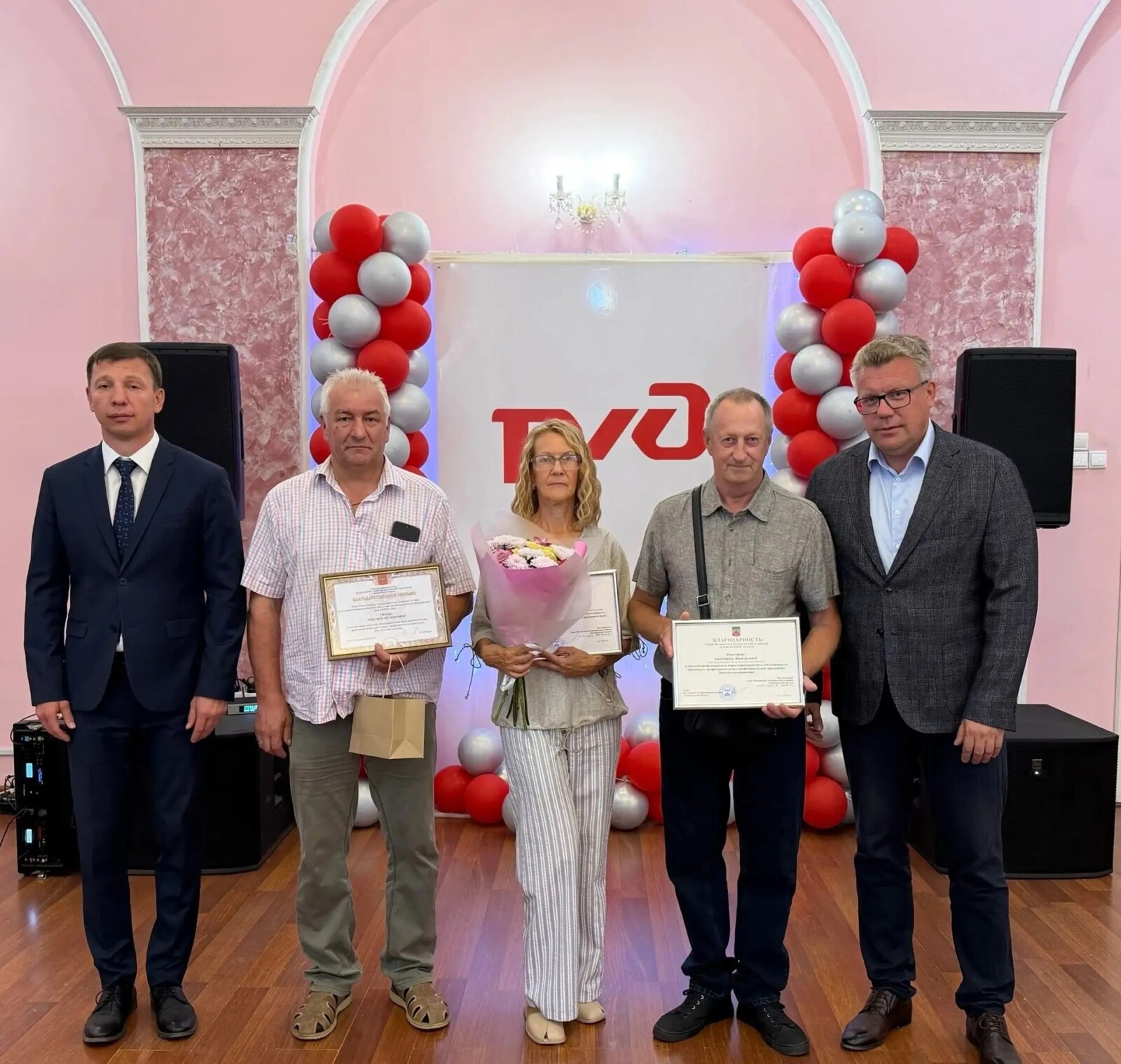 В Волхове чествовали легенд железнодорожной отрасли В Волхове чествовали легенд железнодорожной отрасли